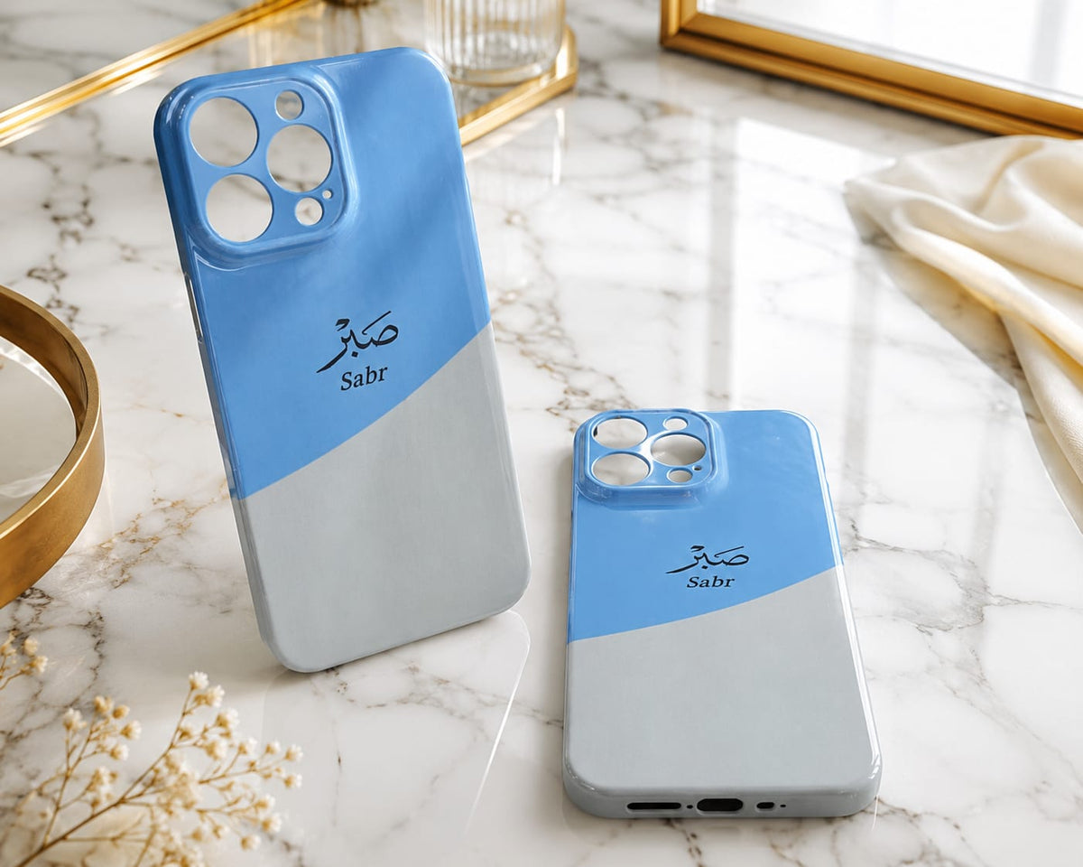 Sabr Phone Case – Blue & White Two-Tone