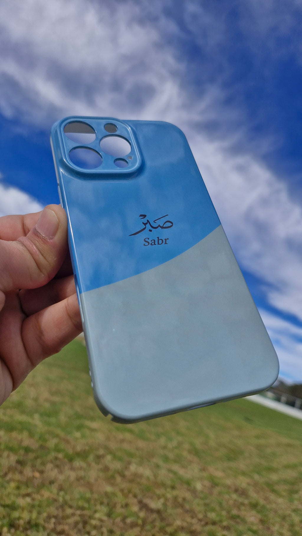 Sabr Phone Case – Blue & White Two-Tone